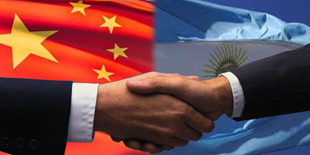 Misión Comercial a China