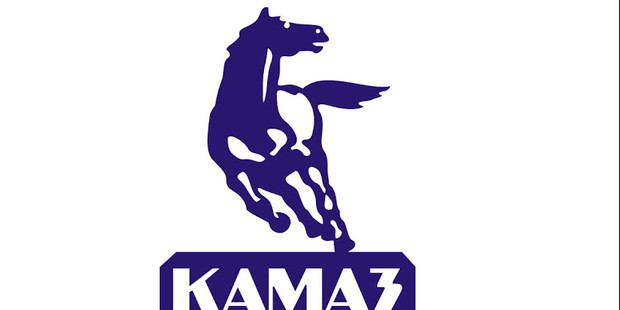 Empresa rusa KAMAZ en Córdoba