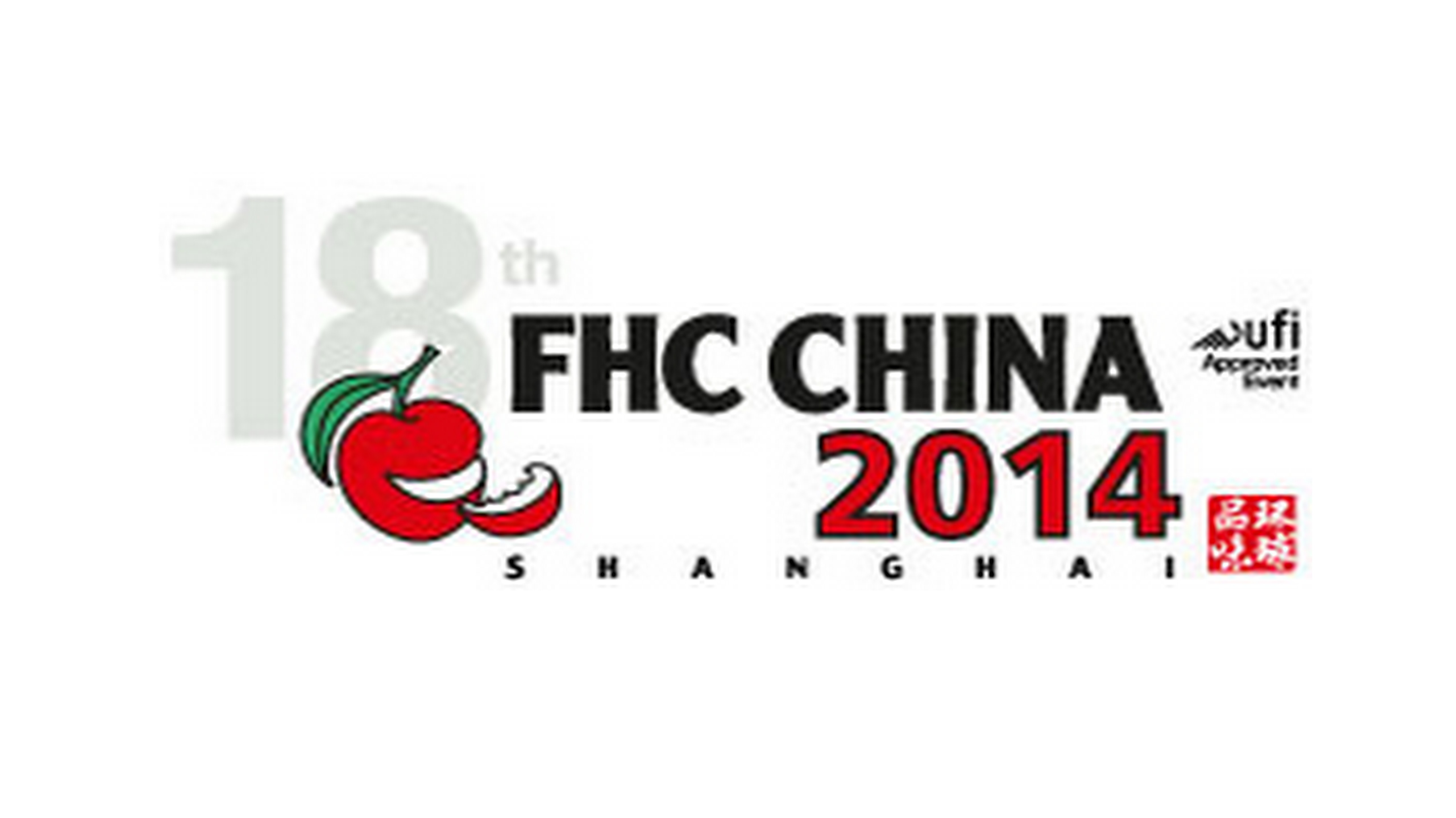FOOD & HOTEL CHINA - 12 al 14 de Noviembre