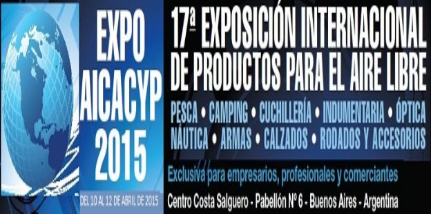Participe de EXPO AICACYP 2015