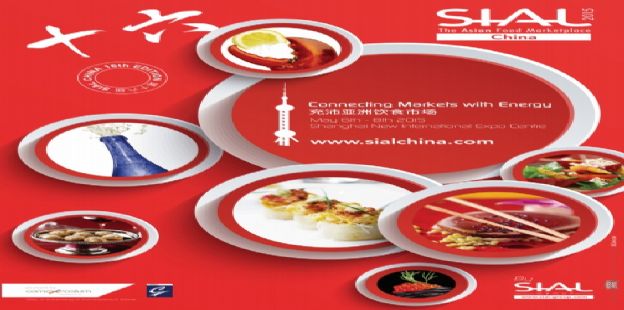 Sial Fair and Business Round in China