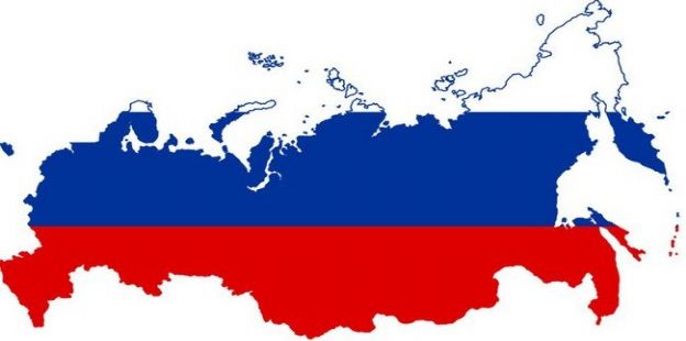 Misin Comercial Plurisectorial a la Federacin de Rusia