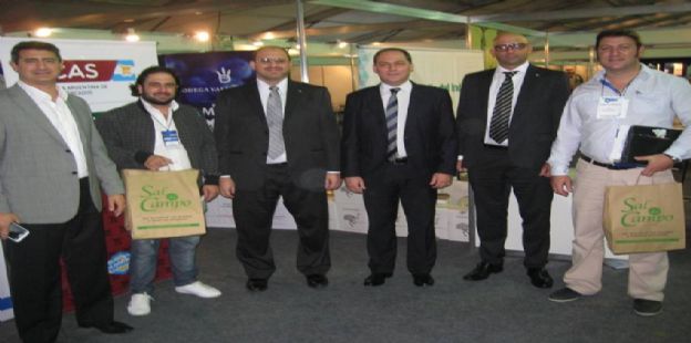 ProCrdoba particip de la Feria Internacional de la Alimentacin de Rosario  FIAR 2015