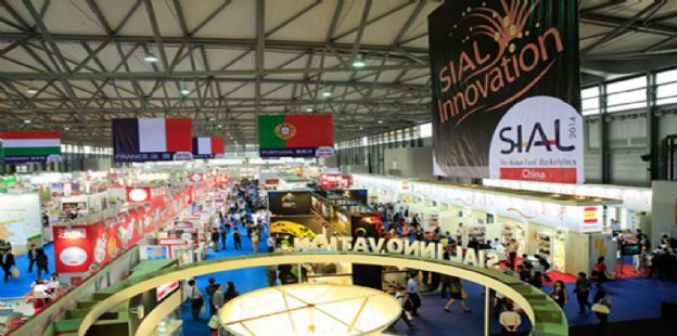 Misin feria SIAL CHINA: 18 al 22 de mayo del 2017