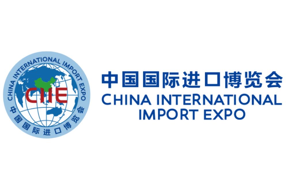Multisectorial: CIIE - China International Import Expo 2022