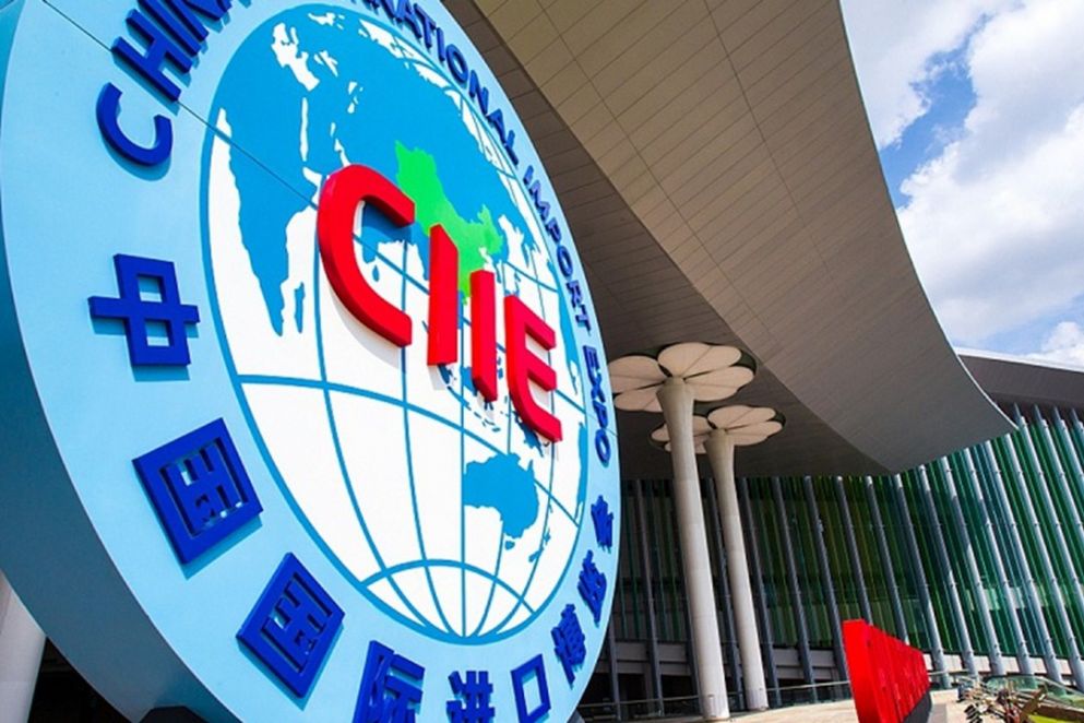 CIIE: dos modalides de participación con apoyo de ProCórdoba